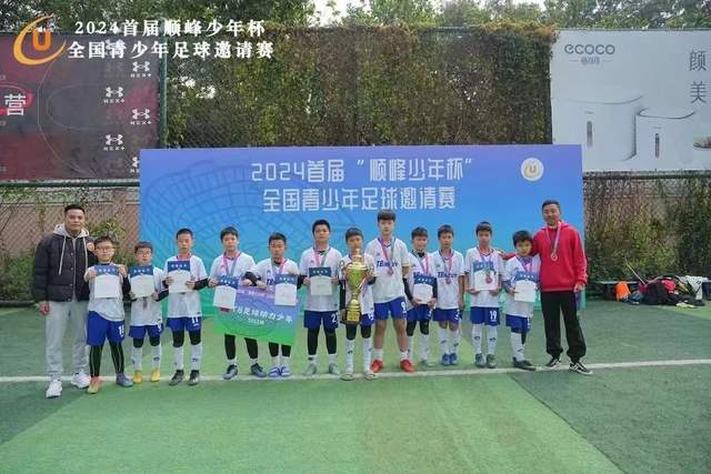 萨福诺夫谈扑点：对我来说是赌博 对手的表情和行为也能帮助判断